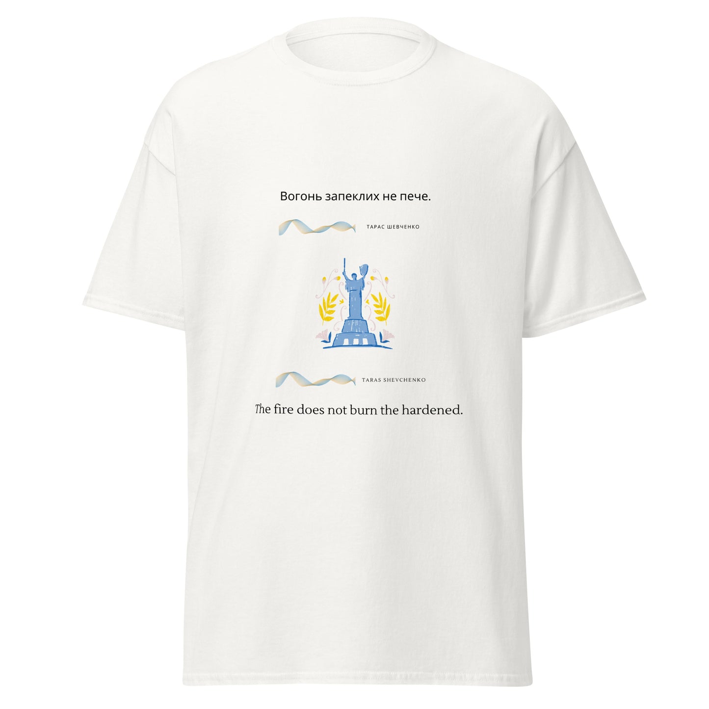 Taras Shevchenko - Classic tee