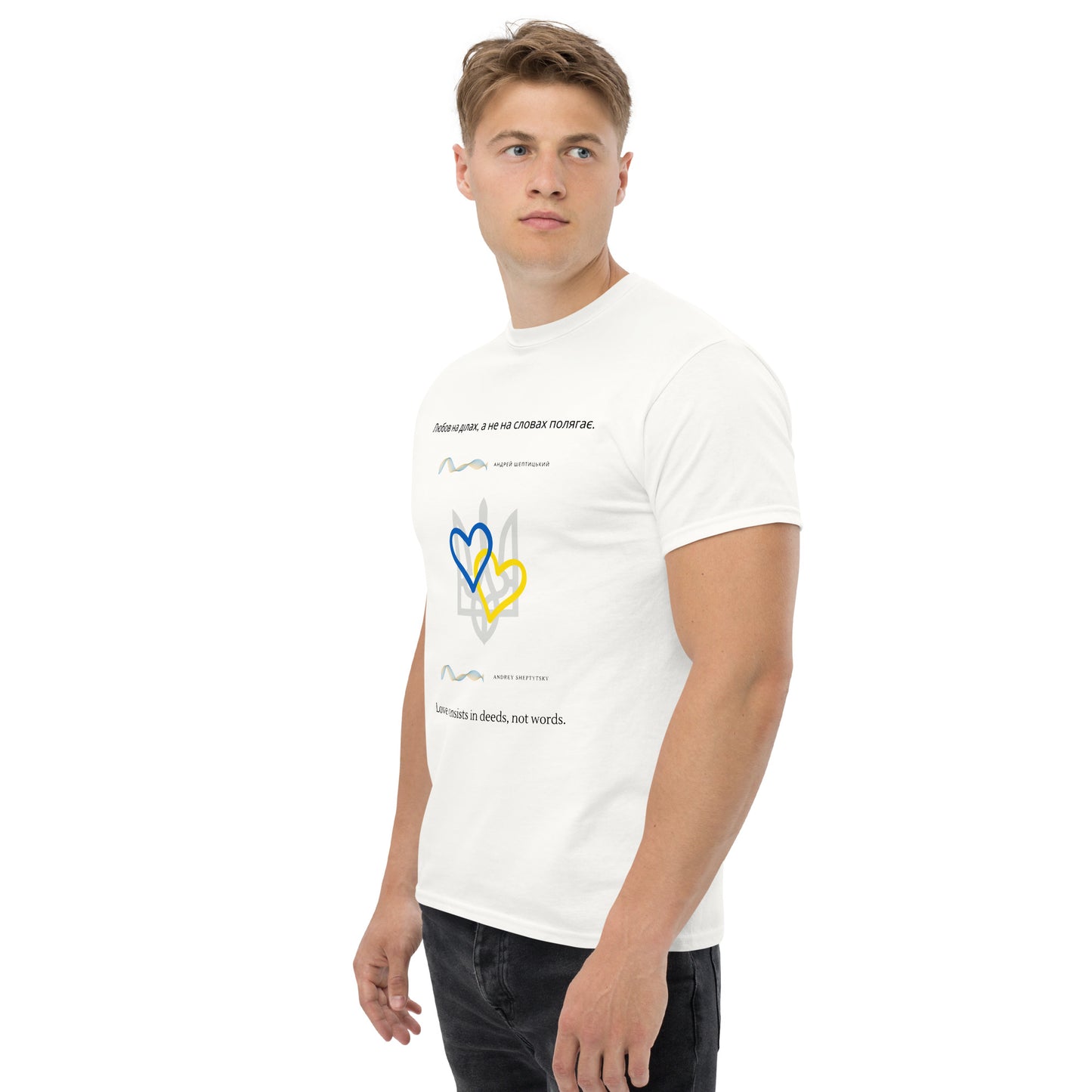 Andrey Sheptytsky - Classic tee