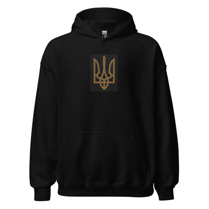 Ukrainian Combat Unisex Hoodie