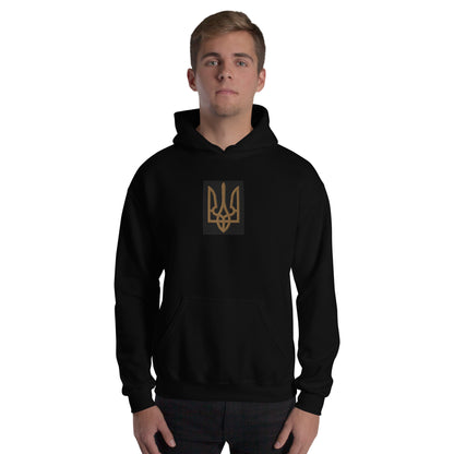 Ukrainian Combat Unisex Hoodie